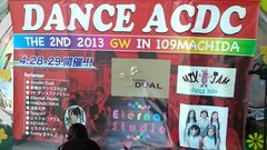 町田、ACDC ×109イベントでした☆！