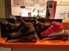 JADEダンスシューズ