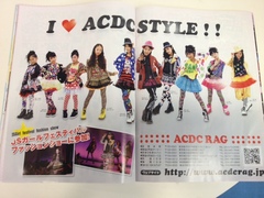 新横浜ダンススタジオ モデルさん♡