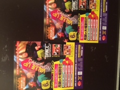 ETCダンススクール上大岡校！！