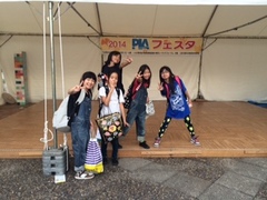 PIAフェスタ！！