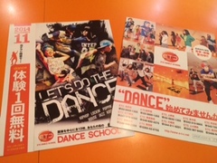 11月キャンペーン！！