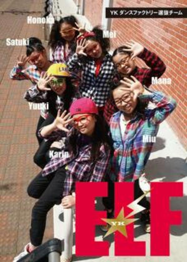 デュアルセアリー☆新横浜ダンス！