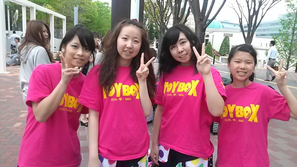 デュアル☆港北カルチャーセンターFクラス