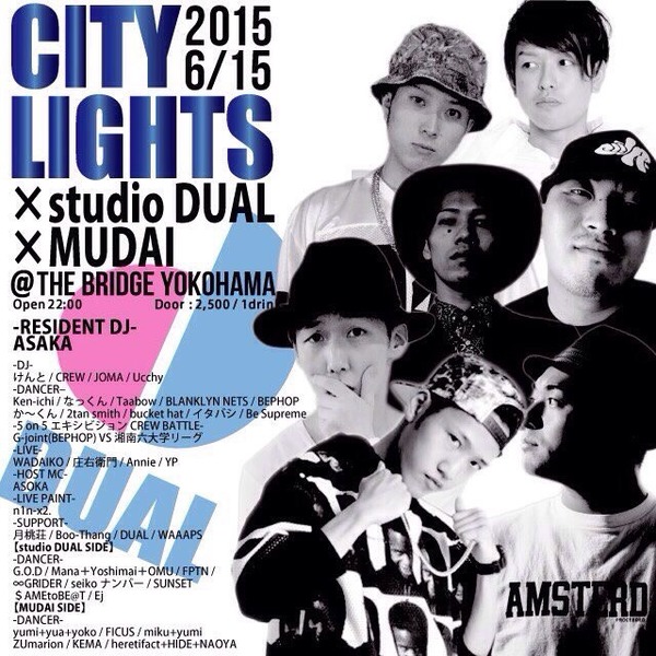 6/15 横浜イベント☆CityLights