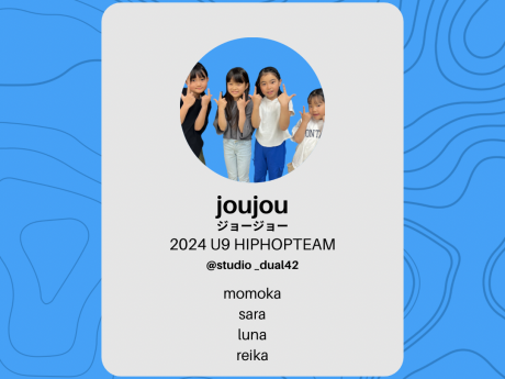 joujou（2024~）のサムネイル