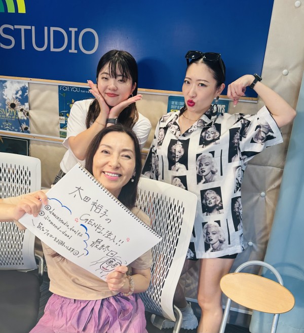 ラジオラスト放送終了しました❣️