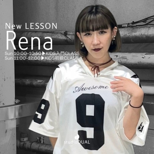 🆕Rena 🕺KIDS HIPHOP初級クラス