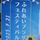 みゆうぶろぐ🧸