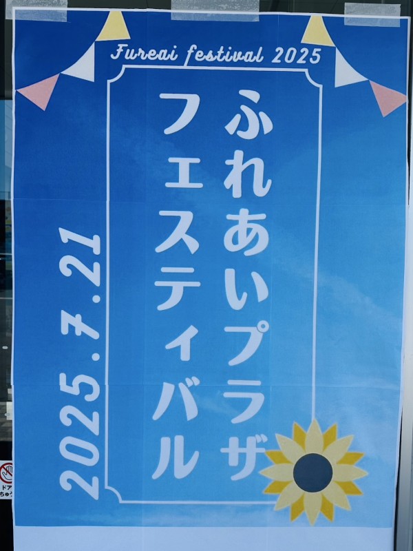 みゆうぶろぐ🧸