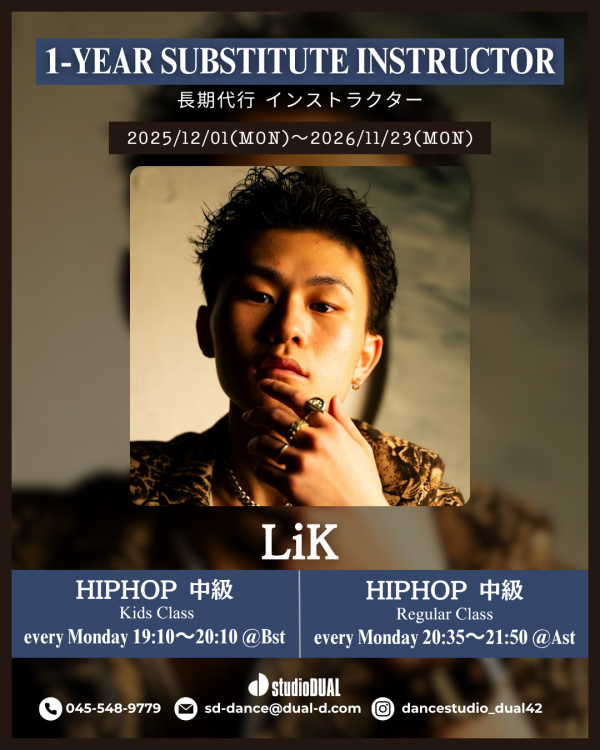 📢 Instructor Information